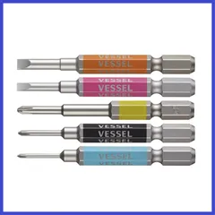 ベッセル(VESSEL) 40V対応 剛彩ビット 5本組 片頭+00/+0/+1/-3/4-×65 GS5P-03