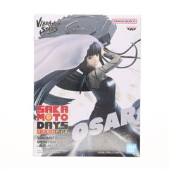 BB-99 スターター ヘルケルベクス BD145DS メタルファイト