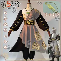 2025年最新】identity v コスプレ 納棺師の人気アイテム - メルカリ