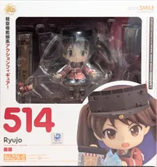 ねんどろいど艦これ3体セット・龍驤・霧島・libeccio ねんどろいど 霧島