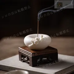 春待ち逸品　花街のお持ち物　白磁香炉　白梅　伝統工藝　脚付きお香入れ 41cqGO0fdHL._AC_UF894,