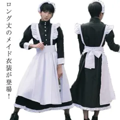 美穂様❁春夏オーダーメイド レディース服まとめ売り コーデ売り きれいめ
