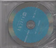 バラエティDVD えなこ 振り返りトーク/えなコスTV全巻購入特典ゲーマーズ版　※未開封