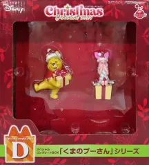 【中古】置物・装飾品 D.くまのプーさんシリーズ スペシャルコンプリートBOX 「Happyくじ ディズニー クリスマスオーナメントくじ2024」 スペシャルコンプリートBOX賞