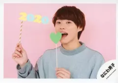 【中古】生写真(ジャニーズ) なにわ男子/大橋和也/横型・バストアップ・トレカサイズ/Greeting mini Photo Collection(ニューイヤー 2020Ver.)/公式生写真