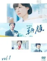 2025年最新】監察医朝顔 dvdの人気アイテム - メルカリ