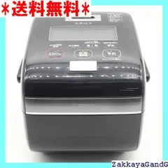 2025年最新】炎舞炊き nw-ka10-bzの人気アイテム - メルカリ 2025年最新】炎舞炊き nw-ka10-bzの人気アイテム - メルカリ