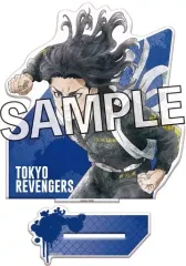 【中古】アクリルスタンド・アクリルパネル 場地圭介 アクリルスタンド(二〇〇五) 「東京リベンジャーズ」