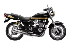 ゼファー　プラモデル　2灯カウル＆デカールB　新品　Zファー　タムタム　暴走改造 Amazon.co.jp: ゼファー プラモデル 2灯カウル デカールB Z