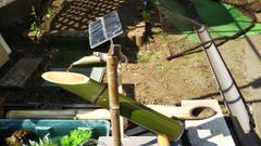 極太47Cmししおどしソーラー兼単３電池式