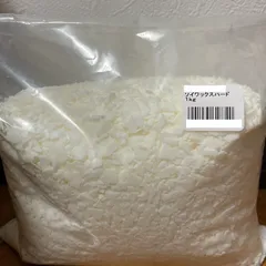 ワックスメルト》まるまるお星さま【ベルガモットの香り】@500円+送料