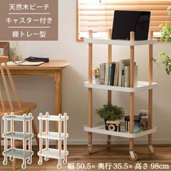 ワゴン キャスター付き キッチンワゴン 3段 天然木 木製 スチール キッチン収納 収納ラック 収納ワゴン 洗面所 キッチン リビング ソファ おしゃれ 北欧  寝室 デスクラック 収納 ワゴン 北欧 ディスプレイ ラック 雑貨 業務用 家庭用 新生活 おしゃ