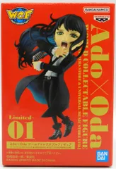 2025年最新】ADO フィギュア odaの人気アイテム - メルカリ 2025年最新】ADO フィギュア odaの人気アイテム - メルカリ