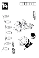 2026年最新】ラッキードッグ 手紙風SSの人気アイテム - メルカリ