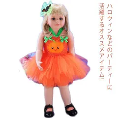 イベント コスプレ 仮装 ベビー 魔女 パーティー ハロウィン ハロウィーン 子ども コスチューム Halloween costume girl 子供服#gurug571496 ワンピース キッズ かわいい 衣装のサムネイル