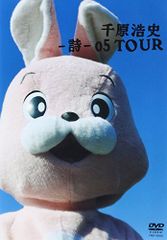 (未使用･未開封品)　ロッチ単独ライブ 「PELO PELO PELOTTi」 [DVD] tu1jdyt 未使用・未開封品) ロッチ単独ライブ 「PELO PELO PELOTTi