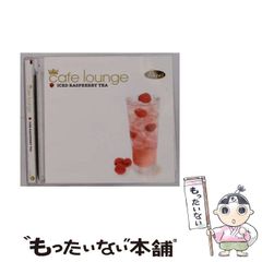 【中古】 逆流 オフィス・ラブ殺人事件/角川書店/結城昌治 中古】 逆流 オフィス・ラブ殺人事件/角川書店/結城昌治