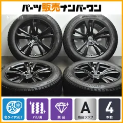 ポルシェ マカン 18インチ BBS ブリヂストン ブリザック DM-V3 4本 ポルシェ マカン 愛車の冬支度のお手伝いその②〜ブリヂストン