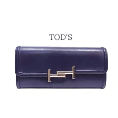 新品未使用　TOD'S ブラック メンズ　長財布　イタリア製　本革　ジッパー 楽天市場】トッズ 長財布 メンズ バーティカル ウォレット 二
