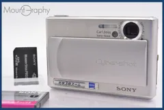 SONY Cyber-shot DSC-T1 デジカメ シルバー 美品 DSC-T1 | デジタルスチルカメラ Cyber-shot サイバーショット