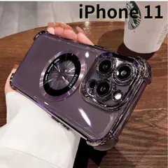 【SHOPS】iPhone11 スマホケース パープル クリア 紫 ワイアレス充電 耐衝撃 レンズ保護 軽量 透明 おしゃれ シンプル E023