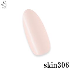 カラージェル スキンカラー 306 ジェルネイル 国産 化粧品登録 グレージュ ピンク LED/UVライト対応 5g プロ 単品 リノジェル くすみ 肌色