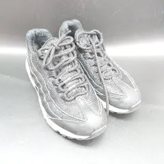 2026年最新】nike スニーカー 23.5 エアーマックス95の人気アイテム 