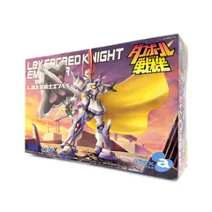 Little Blue boX BRAVE HERO ファイティング・ポーズ 聖騎士エンペラー ［CD+プラモデル］＜初回生産限定盤＞ 【沖縄・離島配送不可】