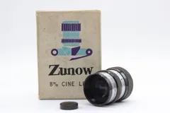 返品保証】 【元箱付き】 ズノウ Zunow Cine 38mm F1.9 シネレンズ s2524-