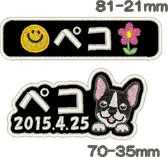 こっち様専用★