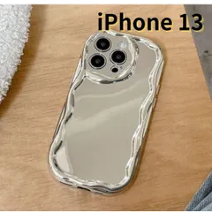 【SHOPS】iPhone13 スマホケース なみなみ 鏡 シルバー ミラー おしゃれ かわいい E037