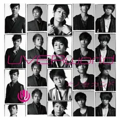 ナノ・セカンド(初回生産限定盤)(DVD付) [Audio CD] UVERworld