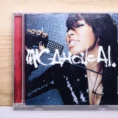 2025年最新】フォーエードットの人気アイテム - メルカリ