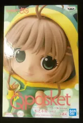 BANDAI SPIRITS Q posket vol.2 カードキャプターさくら クリアカード編　【木之本桜 カエルさんコスチューム (A通常カラー)/KINOMOTO SAKURA FROG Costume (A:normal color)】