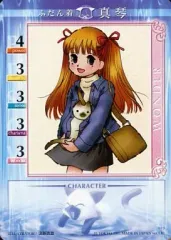 2025年最新】kanon tcgの人気アイテム - メルカリ