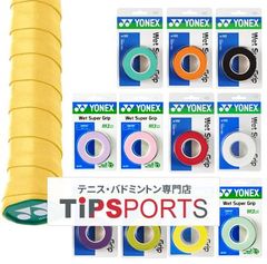 Item thumbnail for item de5f814c-2077-4d98-ac71-8704e6e486ba