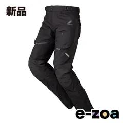 専用品の為購入不可【美品】RSタイチ レディース ウィンターパンツ タイチ公式通販】パンツ - RS TAICHI