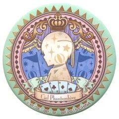 [중고] 생활 잡화 (캐릭터) 시엘 신다시나미 미러 [이치 반 쿠지 흑집사 Book of Circus ~ 그 집사, 신묘 ~] F상