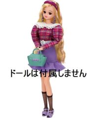 True Blue House - メルカリShops