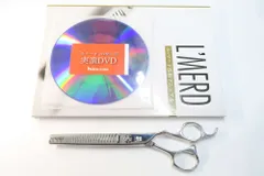 2025年最新】プリマード ハサミの人気アイテム - メルカリ