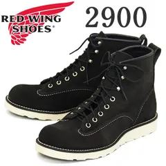 2024年最新】redwing 2900 ラインマンの人気アイテム - メルカリ