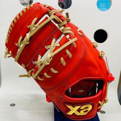 ザナックス　Xanax　スぺクタスシリーズ　BHF3502　硬式用　一塁手用　ファーストミット　高校野球対応　DRオレンジ　日本製　即実践可能型付け済み