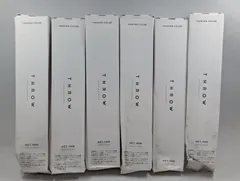 モルトベーネ】119本 スパイシーカラー モルトベーネ】119本