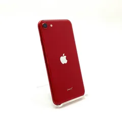 【全額返金保証】【最速発送】Apple iPhone SE（第2世代）/64GB /(PRODUCT)RED /au 【動作快調・液晶訳アリ】