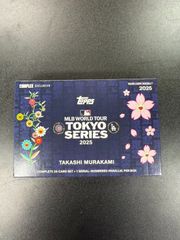 即日配送可能 NEW ERA 村上隆 MLB TOKYO SERIES 59Fifty Dodgers
