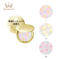 2026年最新】エレガンス ラ プードル オートニュアンス iiの人気