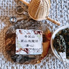 台湾茶 奇莱山高山烏龍茶(青心）春茶 新茶