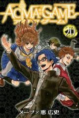 ハゲタカ(7枚セット)第1話～最終話+劇場版【全巻セット 邦画