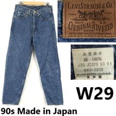 希少！】LEVI'S リーバイス W9280XX ビッグE 赤ミミ 94年製 - メルカリ