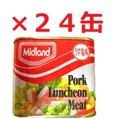 チューリップポーク48缶 340g - メルカリ